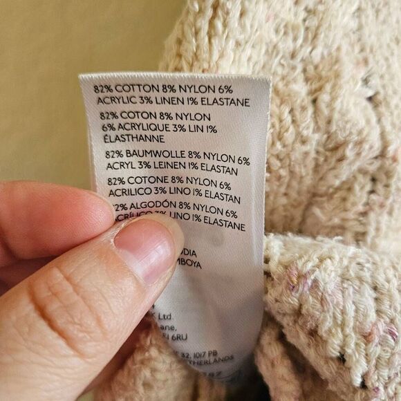 Anthropologie Knit Tank Top - Picture 9 of 9